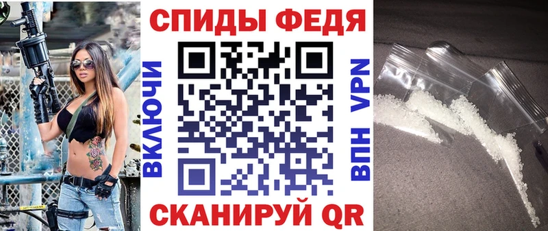 hydra ссылки  Лениногорск  АМФЕТАМИН Premium 