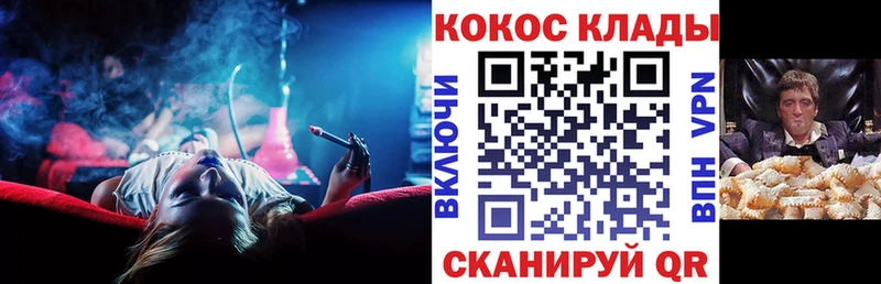 Кокаин Боливия Лениногорск