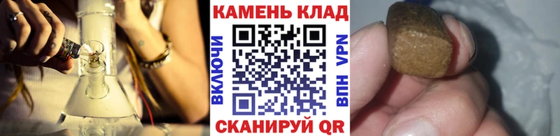 ГАШ VHQ  shop клад  Лениногорск  где купить наркоту 