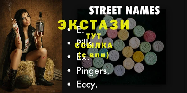 тгк Алзамай