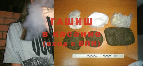 тгк Алзамай