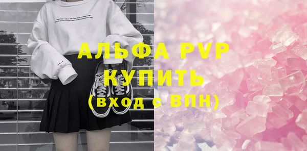 круглые Алексеевка