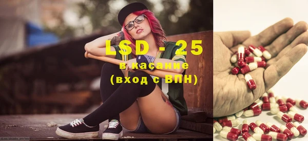 круглые Алексеевка