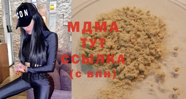 круглые Алексеевка