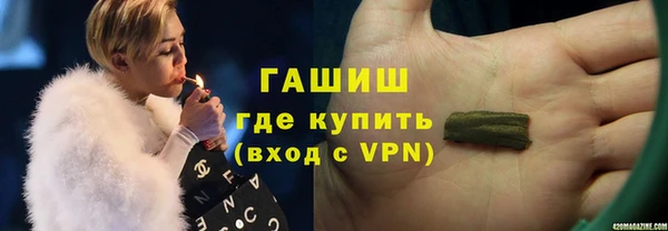 герыч Алексин