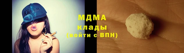герыч Алексин