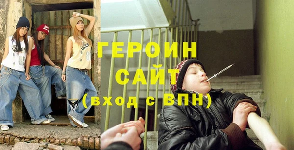 тгк Алзамай