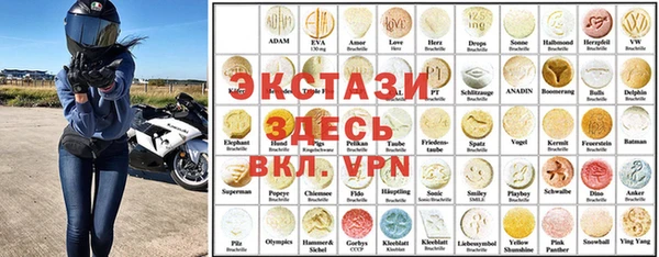 круглые Алексеевка