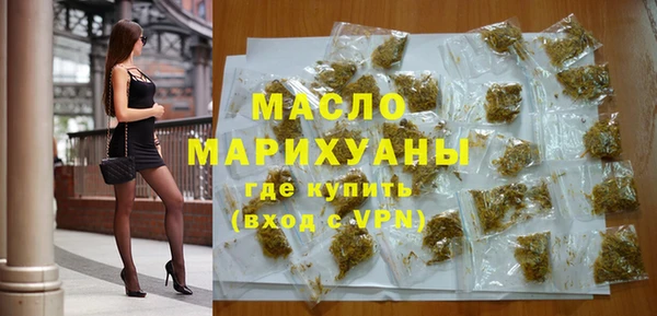 тгк Алзамай