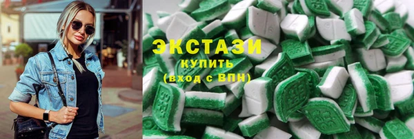 круглые Алексеевка