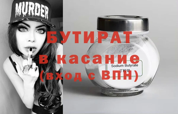 круглые Алексеевка