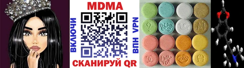 MDMA crystal kraken зеркало Лениногорск