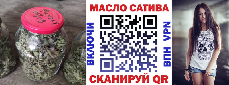 Дистиллят ТГК концентрат  Лениногорск 